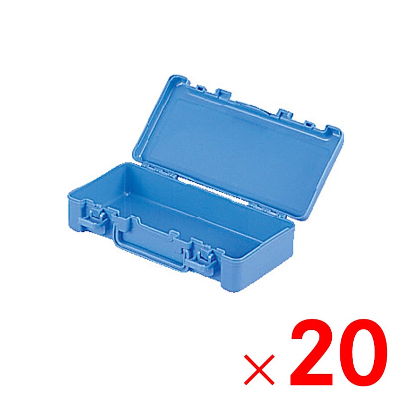 【送料無料】【法人限定】サンコー ハンディボックスＭＴ セット ブルー 200253-01 ×20個 セット販売 【メーカー直送・代引不可・置配不可】
