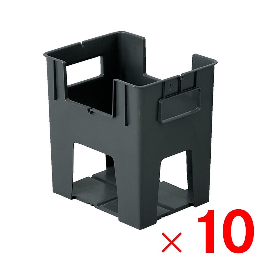 【送料無料】【法人限定】サンコー 新聞ストッカー グレー 804830-00 ×10個 セット販売 【メーカー直送・代引不可・置配不可】