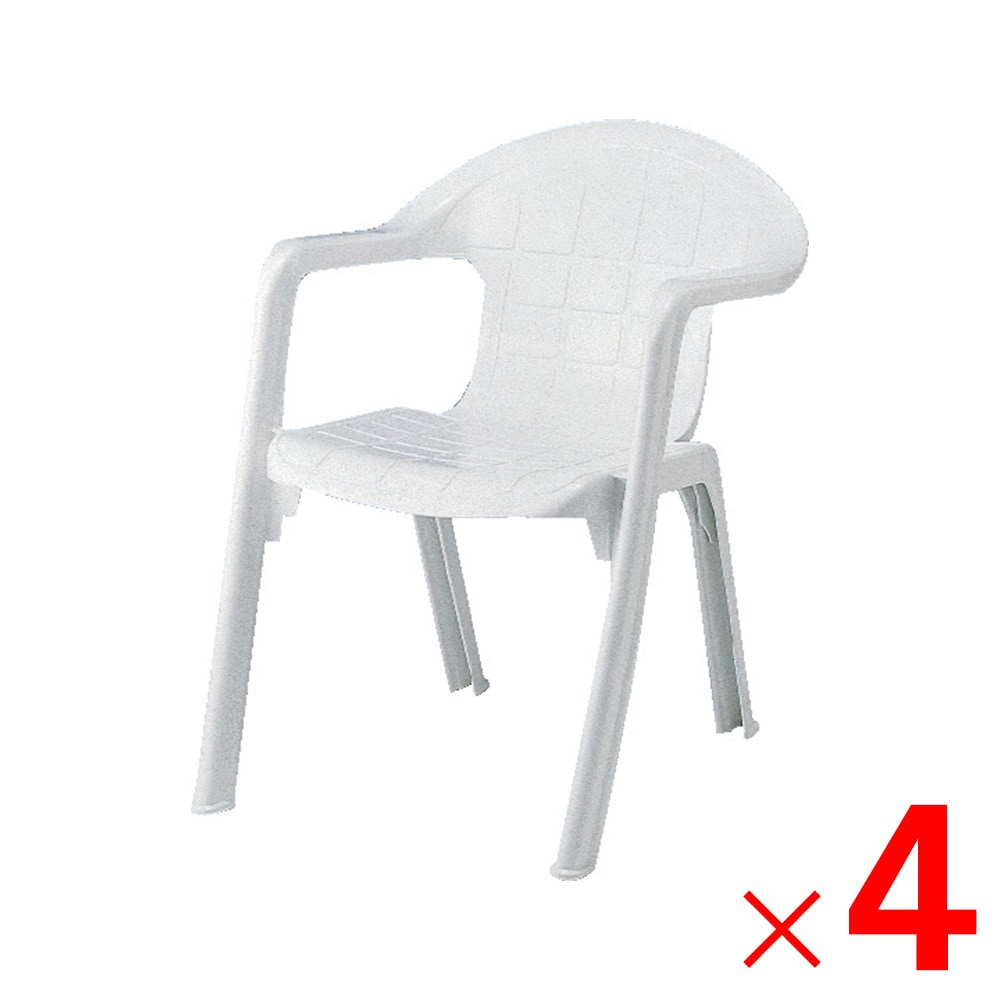 【送料無料】【法人限定】サンコー エコンチェア No.1 ホワイト 807001-00 ×4個 セット販売 【メーカー直送・代引不可・置配不可】