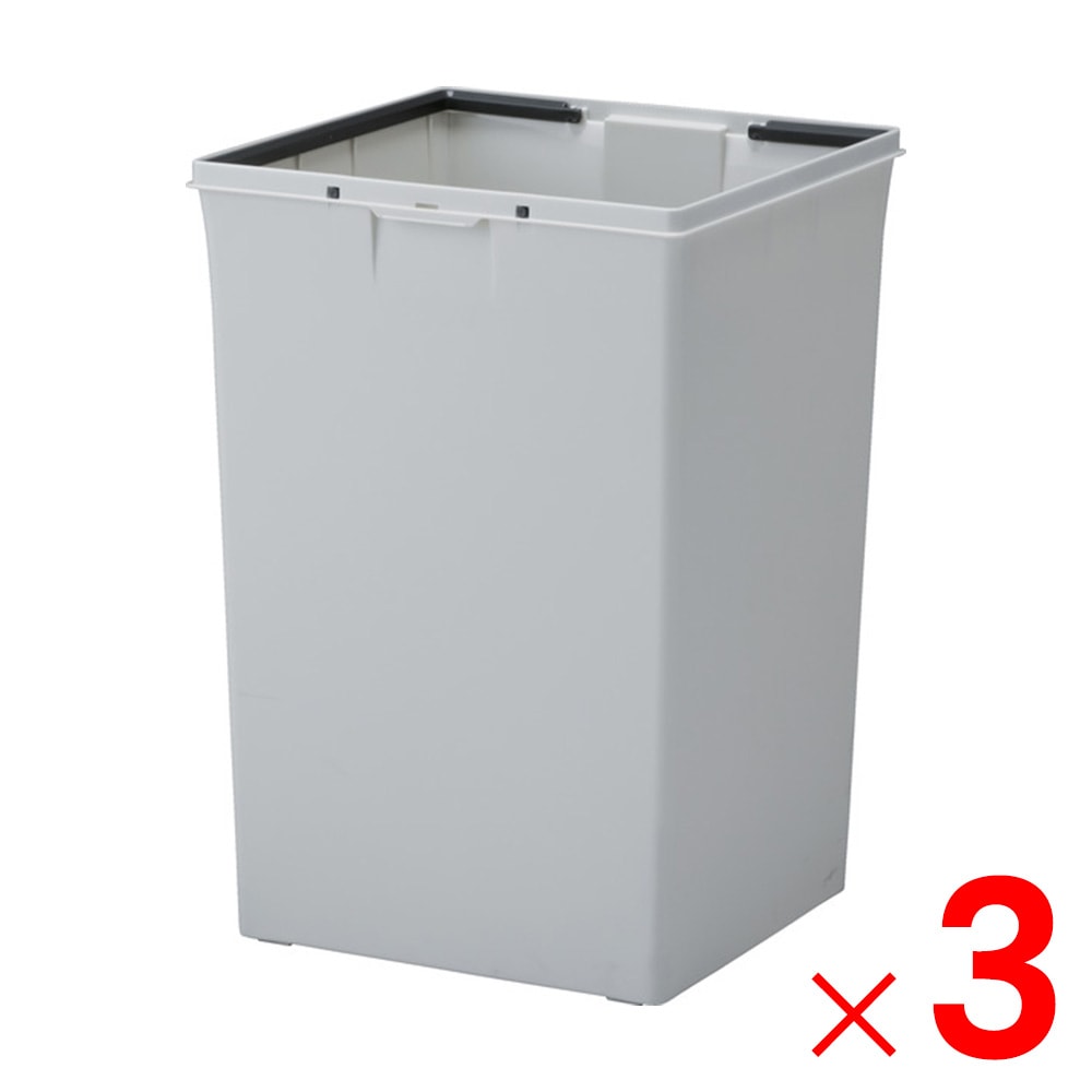 業務用・大型ゴミ箱の通販 | アークランズオンライン