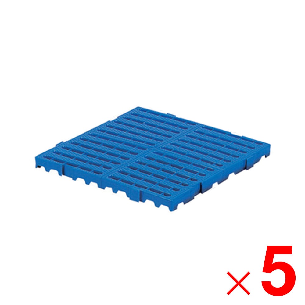 【送料無料】【法人限定】サンコー サンスノコ #660－2 ベース ブルー 803605-00 ×5個 セット販売 【メーカー直送・代引不可・置配不可】