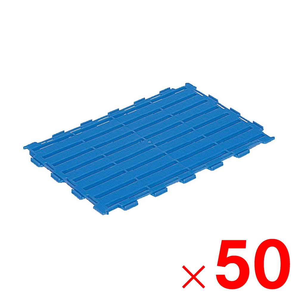 【送料無料】【法人限定】サンコー サンスノコ #320 ブルー 800500-00 ×50個 セット販売 【メーカー直送・代引不可・置配不可】