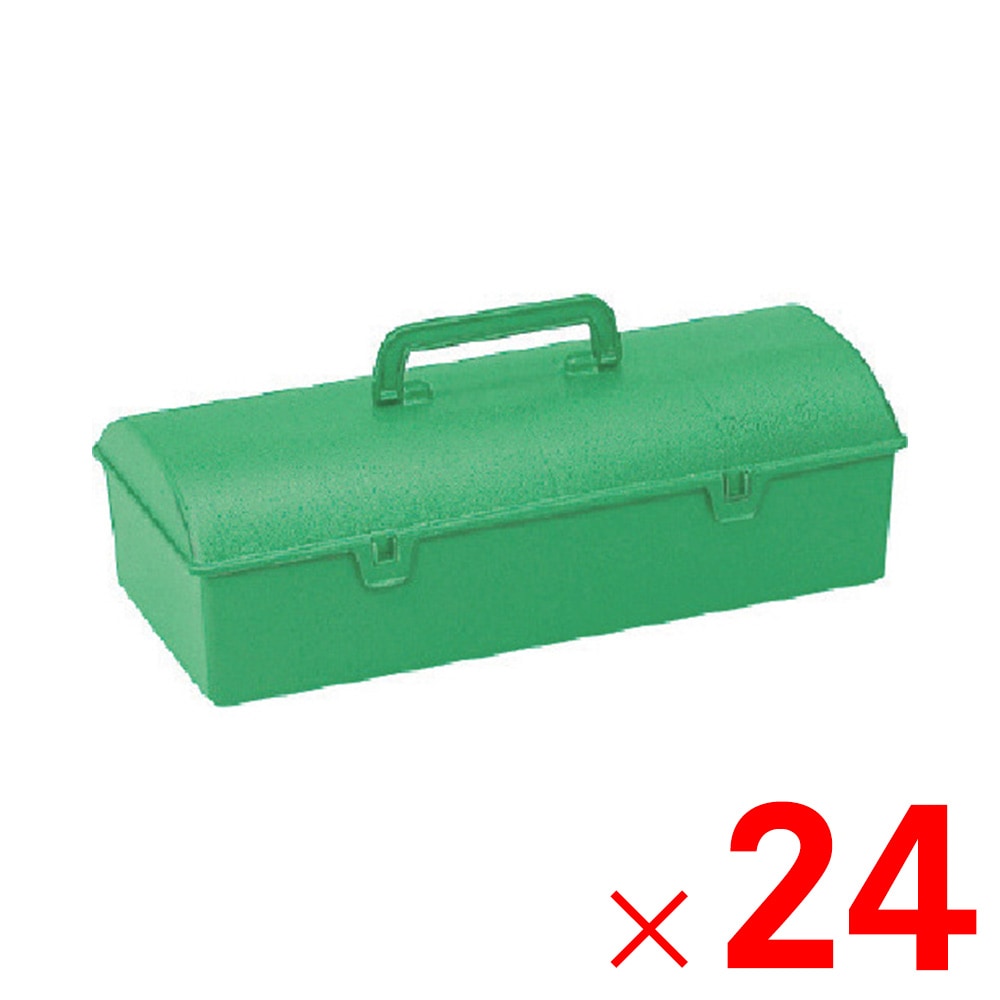 【送料無料】【法人限定】サンコー ハンディボックス グリーン 200803-00 ×24個 セット販売 【メーカー直送・代引不可・置配不可】
