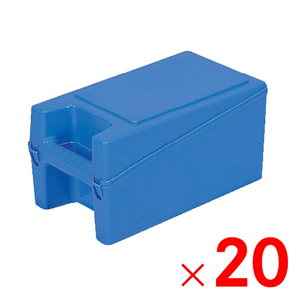【送料無料】【法人限定】サンコー ハンディボックス3 セット ブルー 200704-01 ×20個 セット販売 【メーカー直送・代引不可・置配不可】