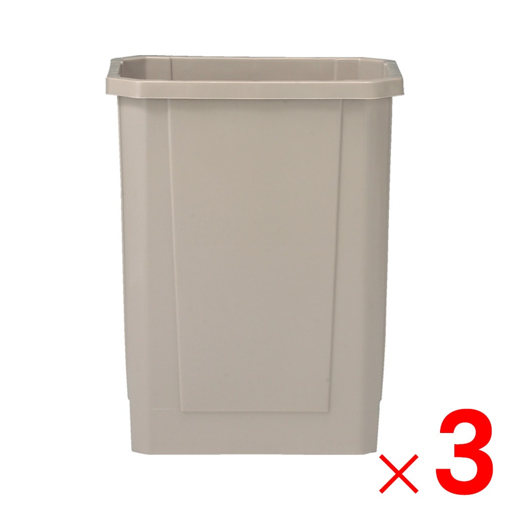 【送料無料】【法人限定】サンコー サンクリーンボックス2型B-1 本体のみ 切欠き無 ブラウン 610000-00 ×3個 セット販売 【メーカー直送・代引不可・置配不可】