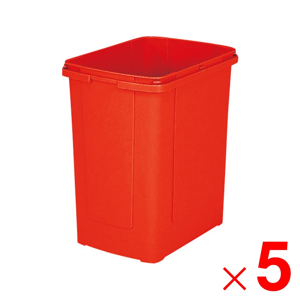 【送料無料】【法人限定】サンコー サンクリーンボックス #70 本体 レッド 607301-00 ×5個 セット販売 【メーカー直送・代引不可・置配不可】