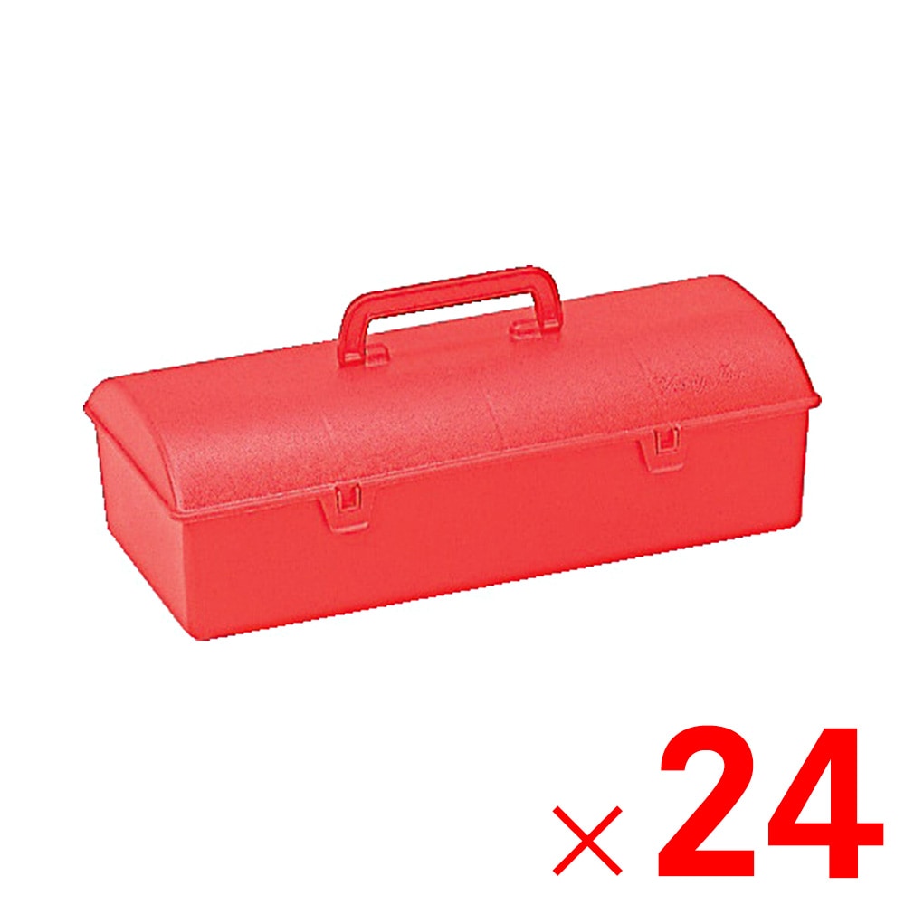 【送料無料】【法人限定】サンコー ハンディボックス レッド 200803-00 ×24個 セット販売 【メーカー直送・代引不可・置配不可】