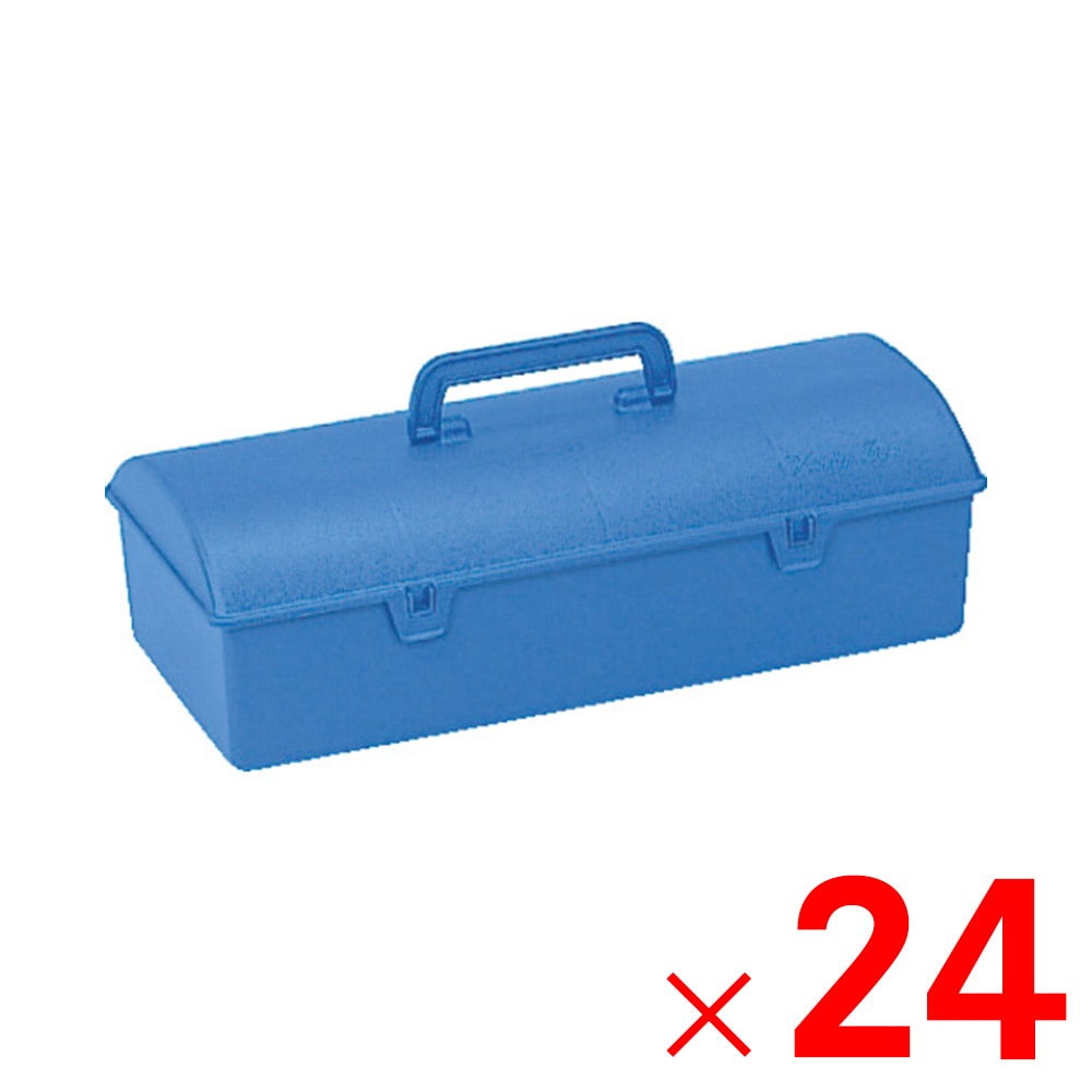 【送料無料】【法人限定】サンコー ハンディボックス ブルー 200803-00 ×24個 セット販売 【メーカー直送・代引不可・置配不可】