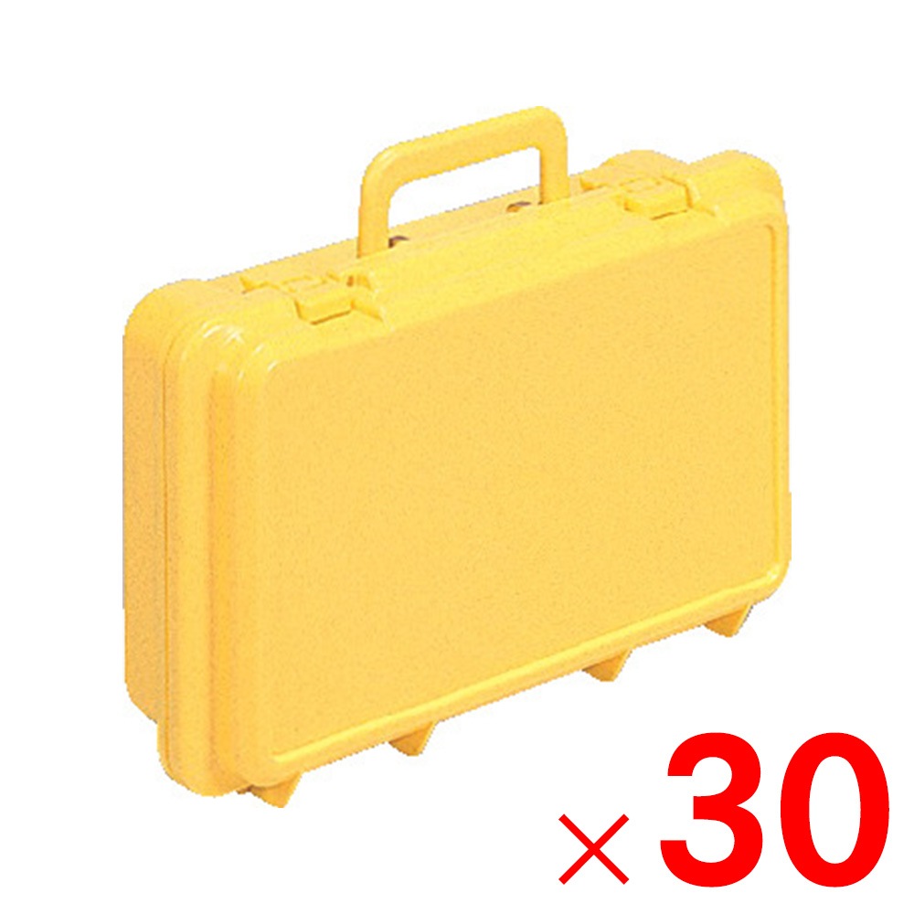 【送料無料】【法人限定】サンコー ハンディボックスＴ セット イエロー 200674-01 ×30個 セット販売 【メーカー直送・代引不可・置配不可】
