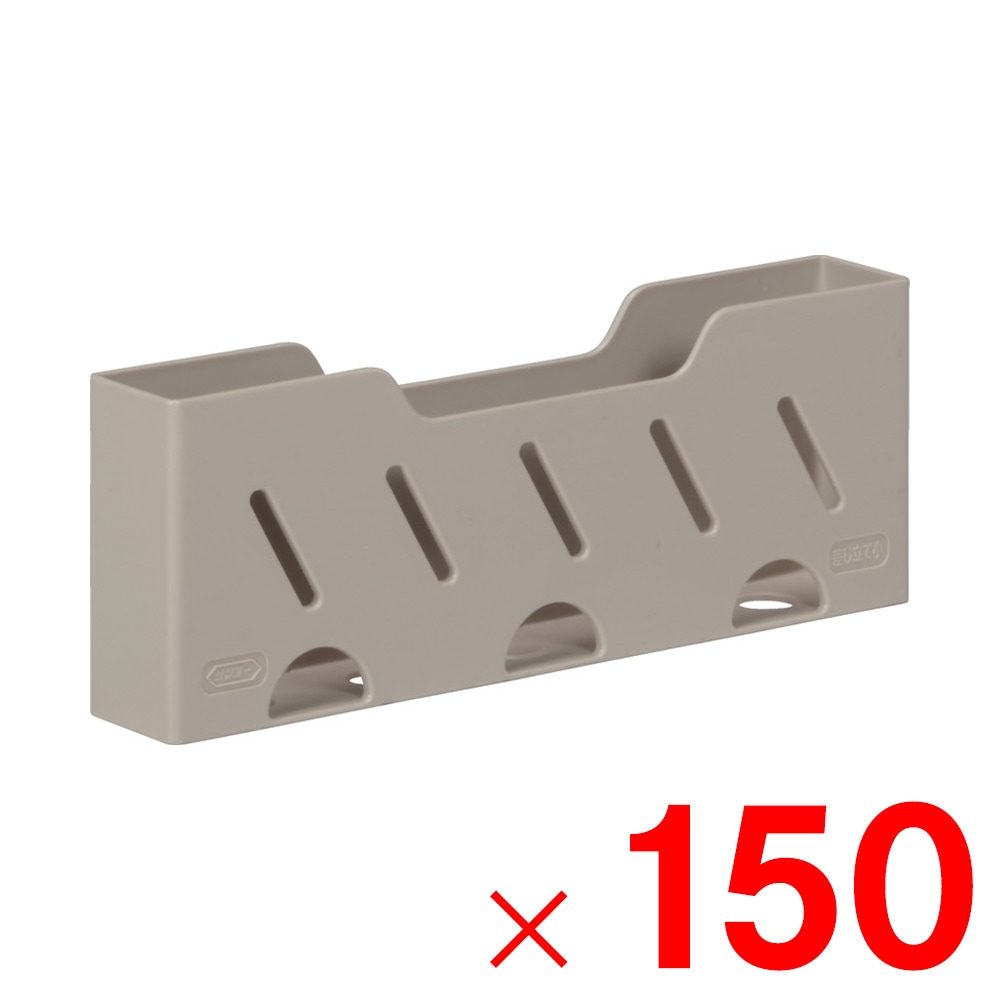 【送料無料】【法人限定】サンコー 差し立て 小  クリーム 805450-00 ×150個 セット販売 【メーカー直送・代引不可・置配不可】