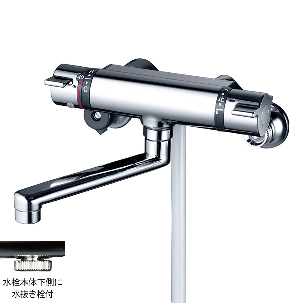 送料無料】KVK 撥水サーモスタットシャワー混合栓 寒冷地仕様 PS30WTHS