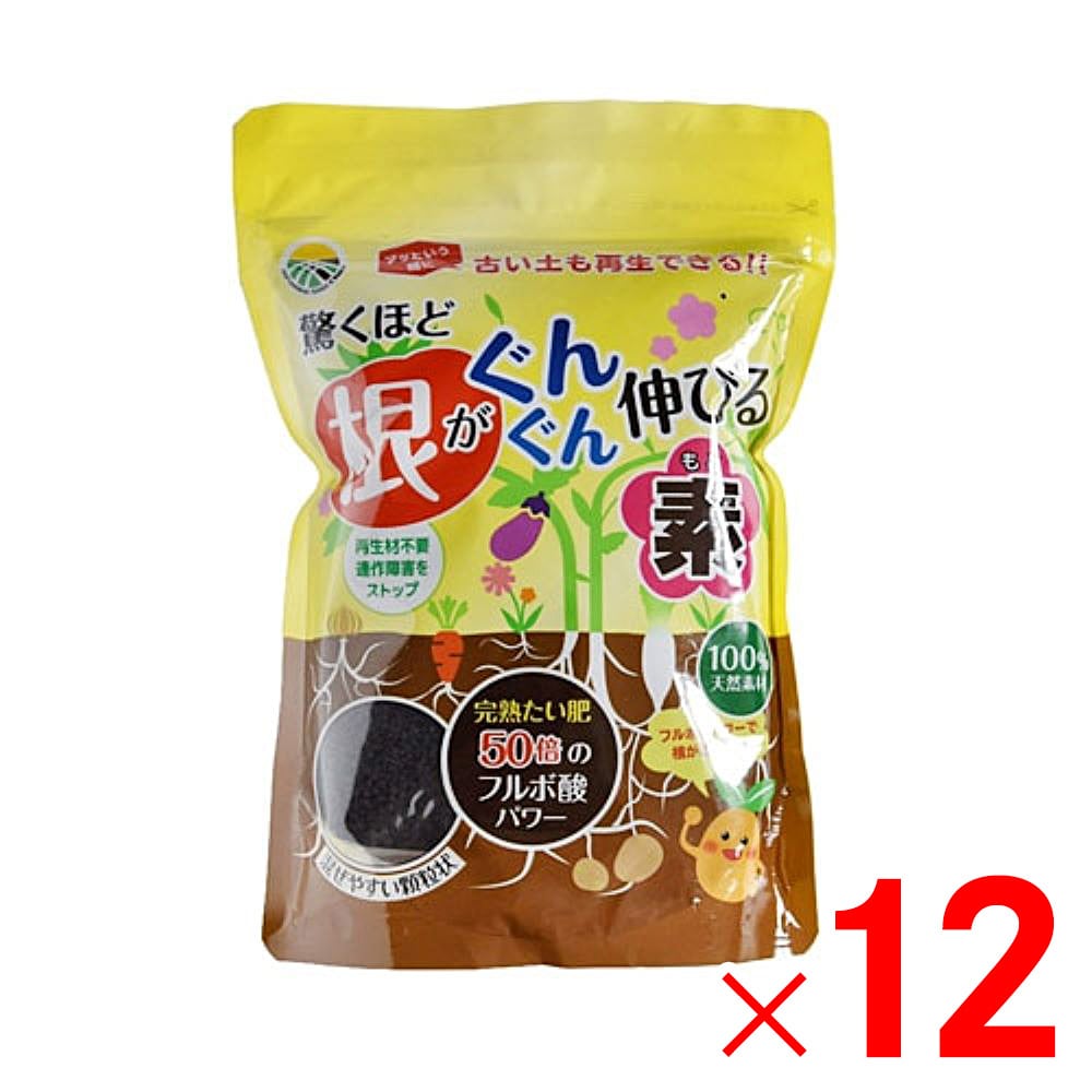 【送料無料】驚くほど根がぐんぐん伸びる素 500g ×12個 ケース販売