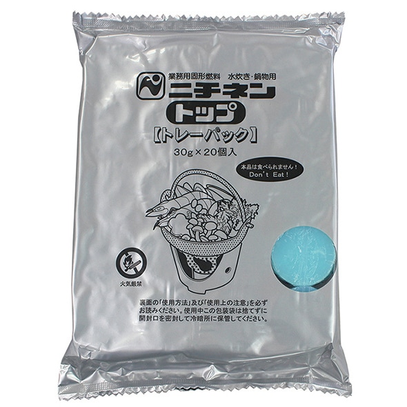 ニチネン 固形燃料 トップトレーパック 30g×20個入 