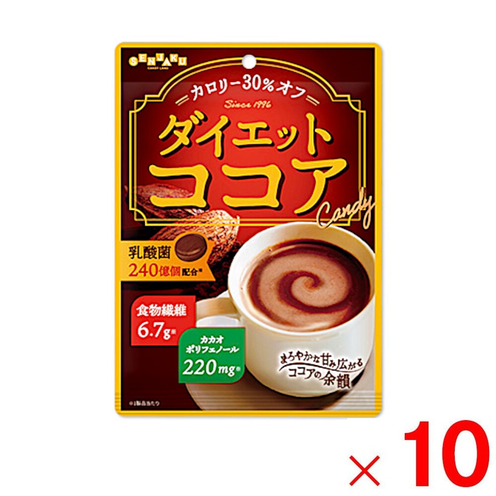 送料無料】扇雀飴本舗 スターキャンデー ラブランド 1kg ×8個 セット