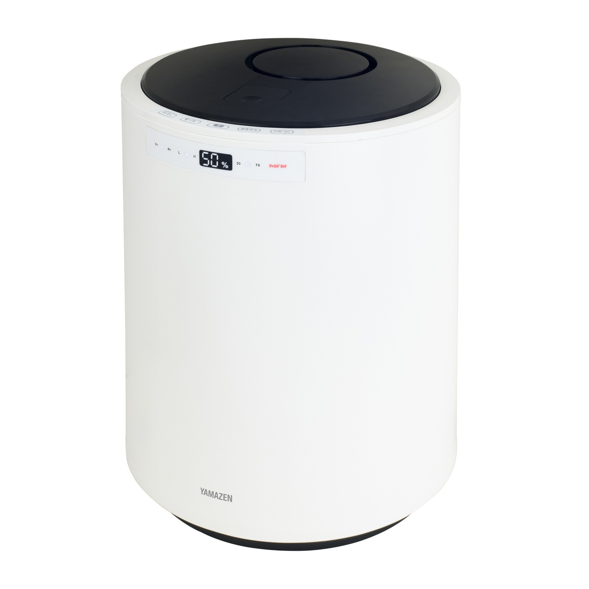 【送料無料】山善 大型スチームファン式加湿器(W) KSF-M1003