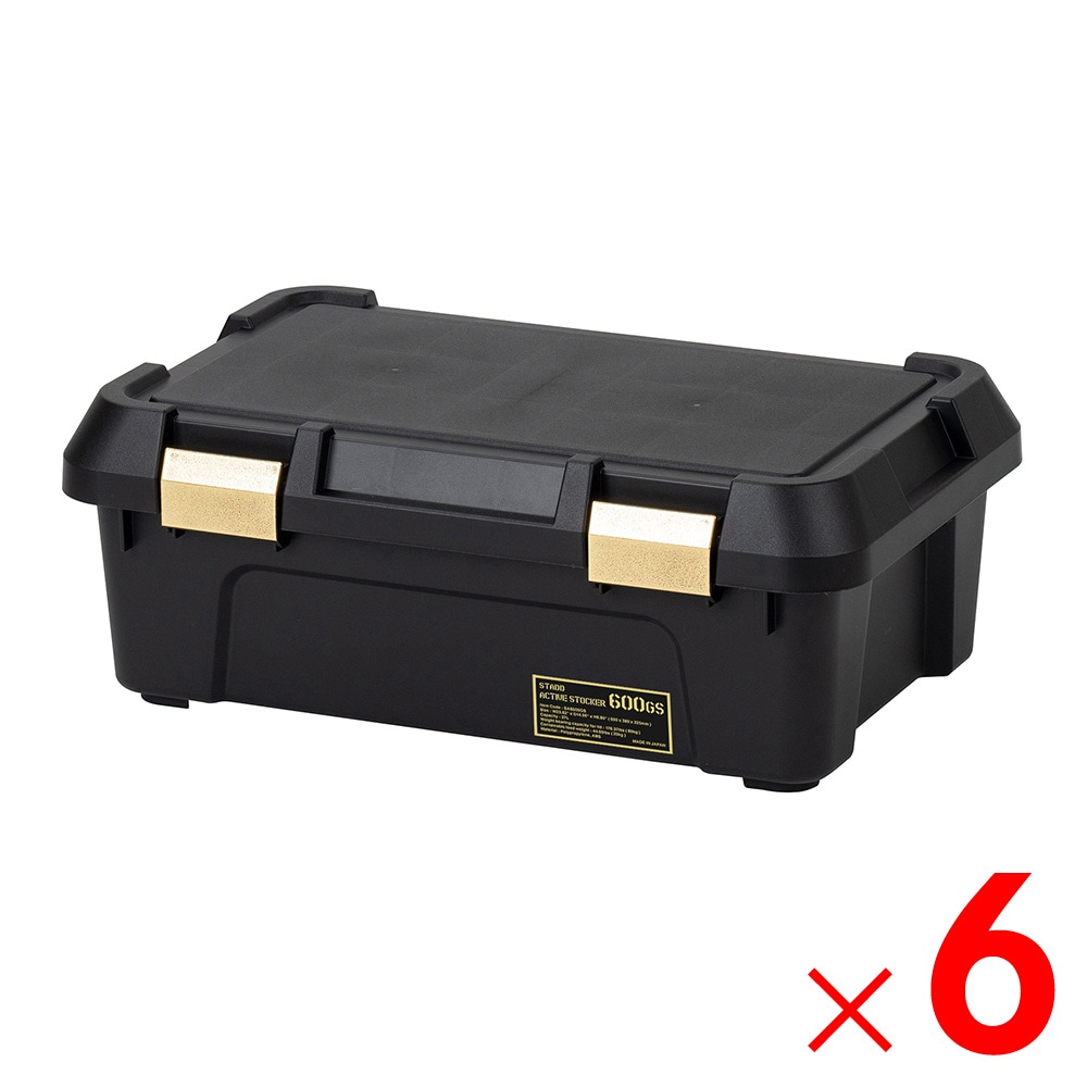 送料無料】JEJアステージ COREFLUX クーラーボックス 大型 65L