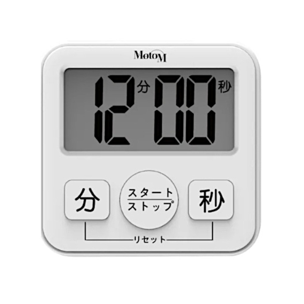 オリンピア照明 キッチンタイマー GHA007W
