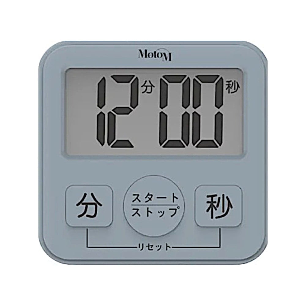 オリンピア照明 キッチンタイマー GHA007A