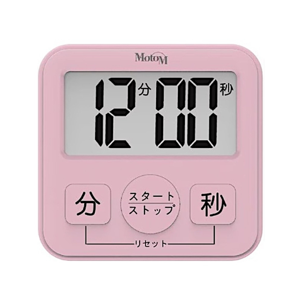 オリンピア照明 キッチンタイマー GHA007P