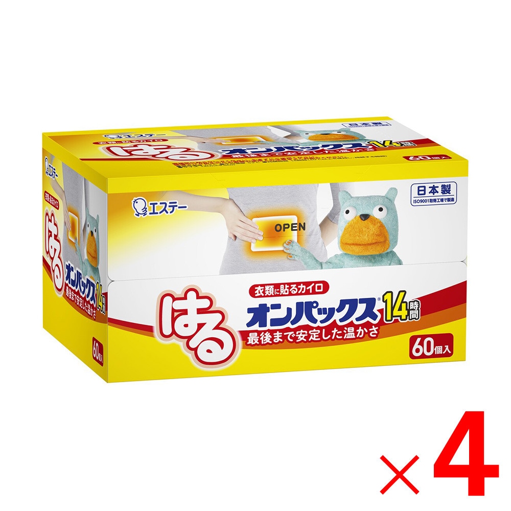 【送料無料】エステー はるオンパックス 60個入×4個 セット販売