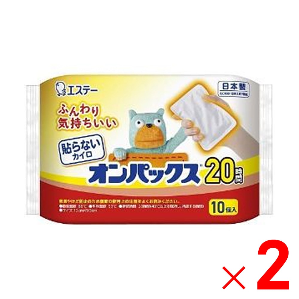 エステー 貼らないオンパックス 10個入×2個 セット販売