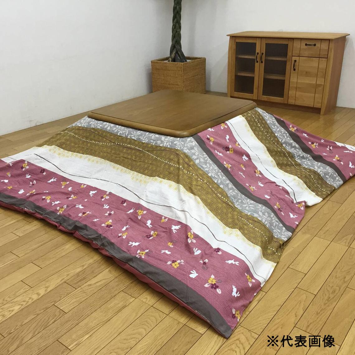 【送料無料】こたつ上掛 こよみ 約195×245cm ローズ 【メーカー直送・代引不可・置配不可・配送地域限定】