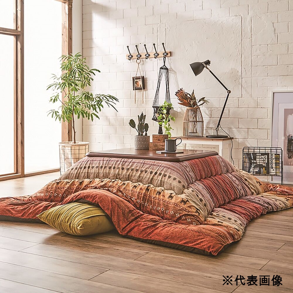 こたつの通販 | アークランズオンライン