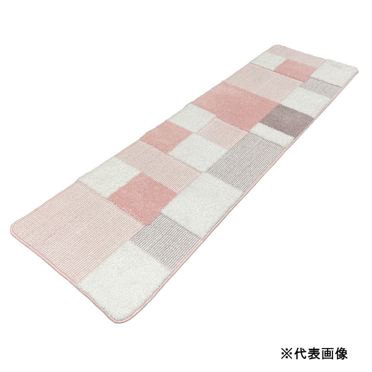 【送料無料】キッチンマット リトム 約50×240cm ピンク 【メーカー直送・代引不可・置配不可・配送地域限定】