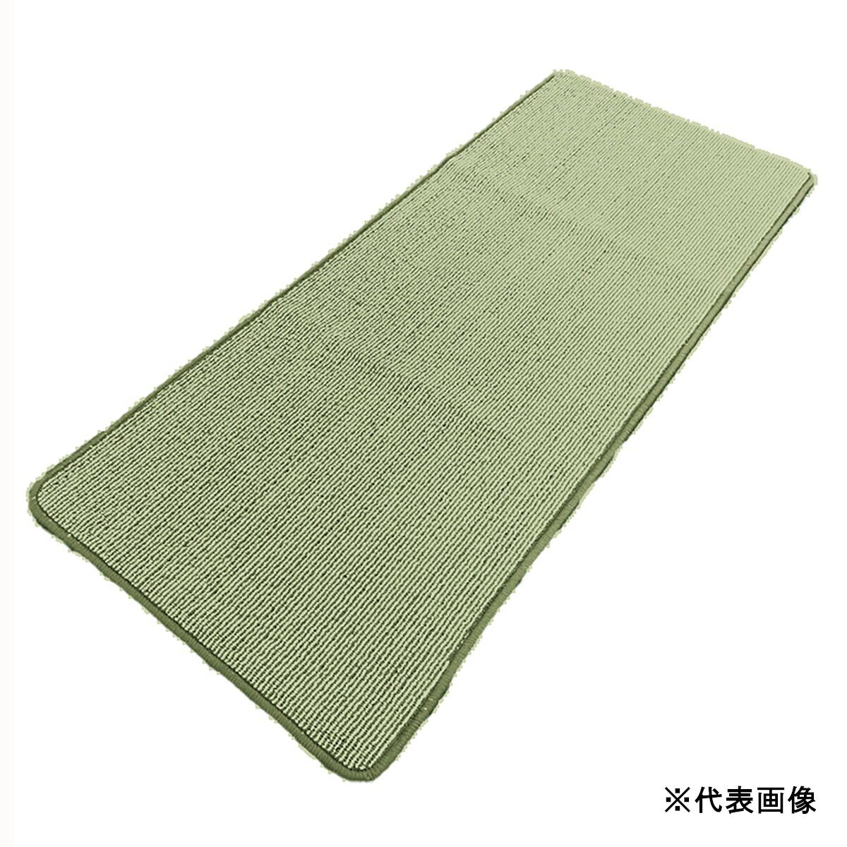 【送料無料】キッチンマット プレーン 約50×120cm グリーン 【メーカー直送・代引不可・置配不可・配送地域限定】