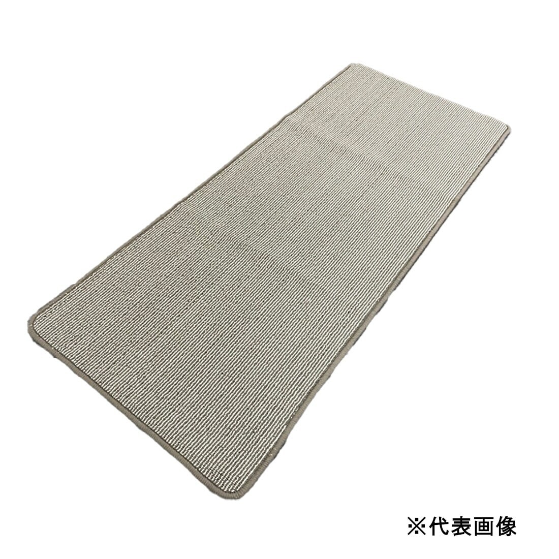 【送料無料】キッチンマット プレーン 約50×270cm グレー 【メーカー直送・代引不可・置配不可・配送地域限定】
