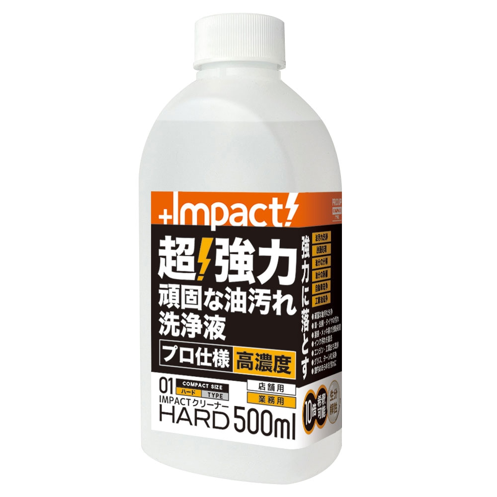 プロアップ PROUP インパクトクリーナー ハード 500ml ボトル IMP-CBH-500