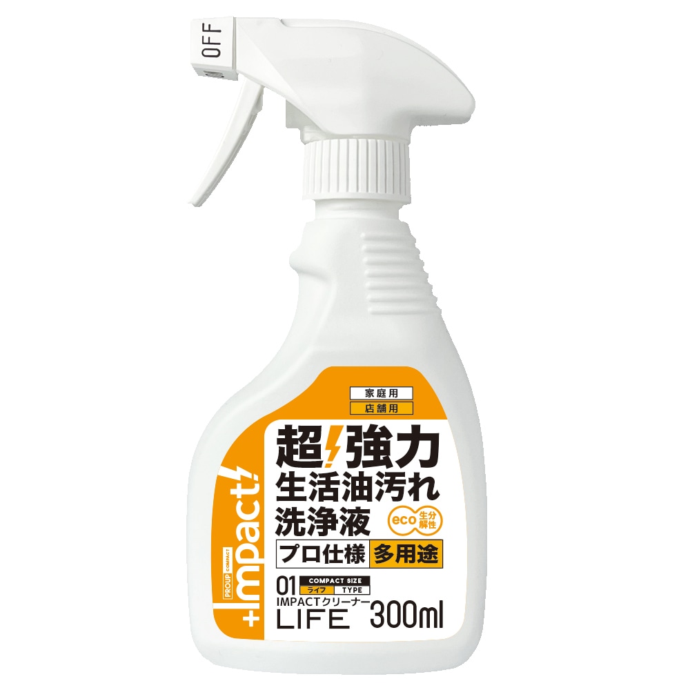 プロアップ PROUP インパクトクリーナー ライフ 300ml スプレー IMP-CSL-300