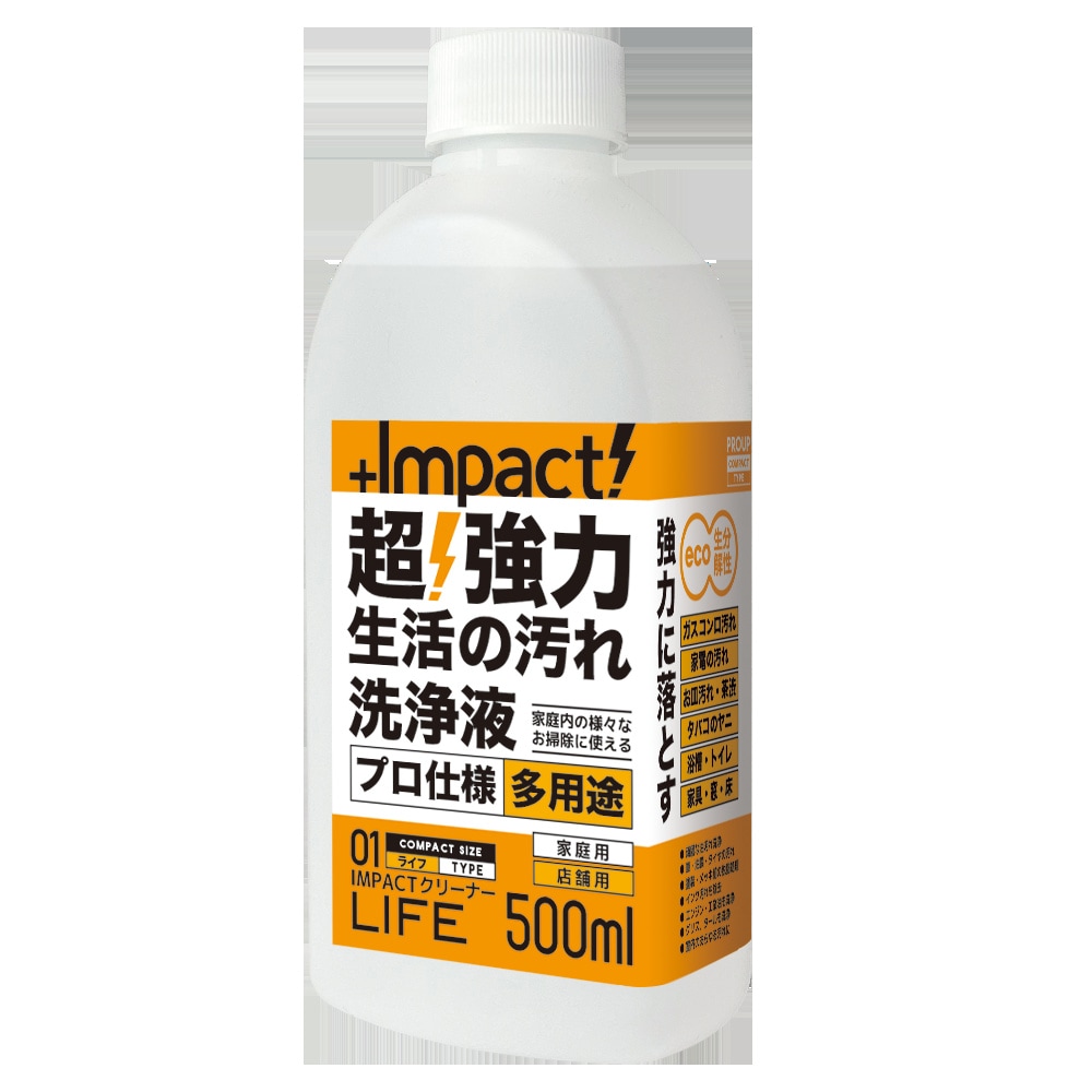プロアップ PROUP インパクトクリーナー ライフ 500ml ボトル IMP-CBL-500
