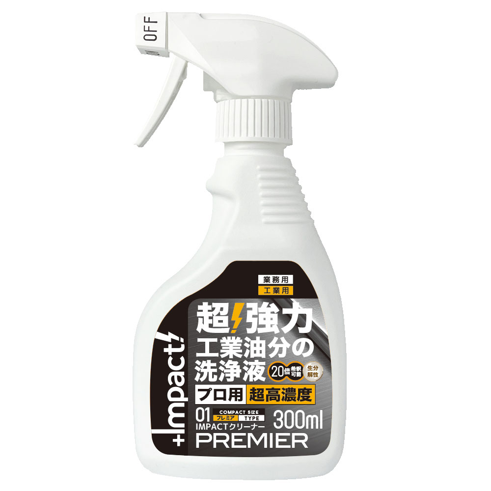 プロアップ PROUP インパクトクリーナー プレミア 300ml スプレー IMP-CSP-300