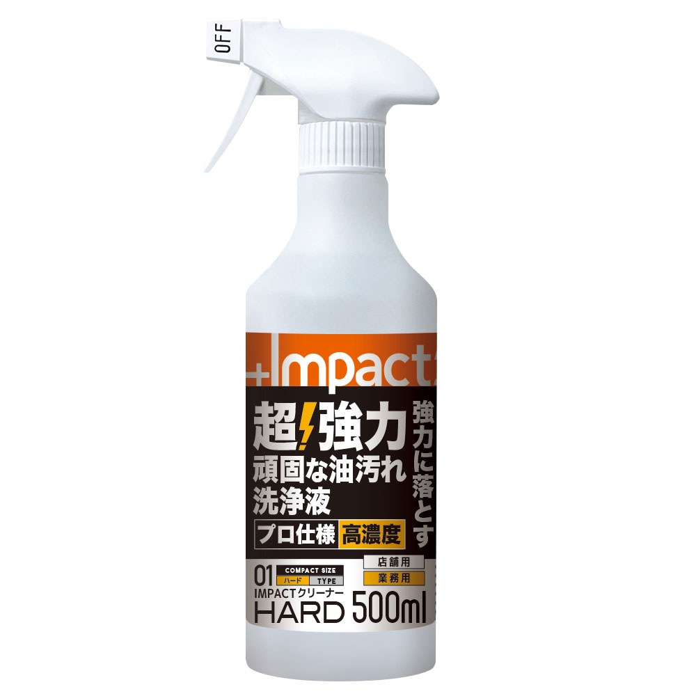 【送料無料】プロアップ PROUP インパクトクリーナー ハード 500ml スプレー IMP-CSH-500