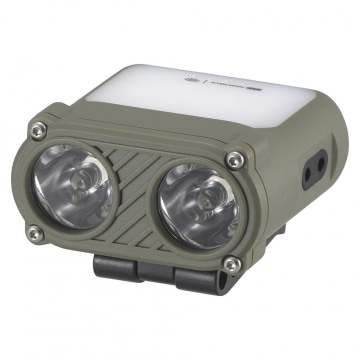 オーム電機 マルチクリップライト センサー ECLAT 450ルーメン LH-SC50A7