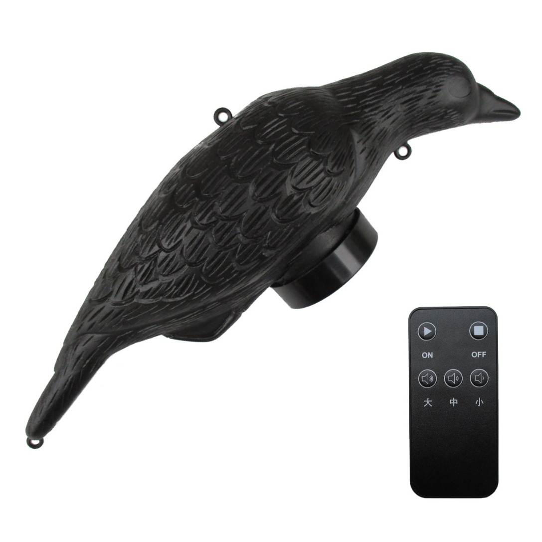 【送料無料】コンパル センサー式 防鳥コール 叫ぶカラス