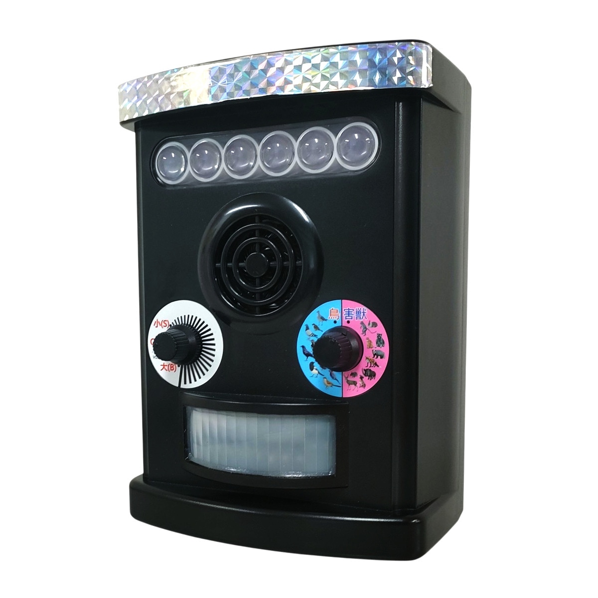 【送料無料】WP 防鳥防獣ソーラー充電式アラームEX EX-130US