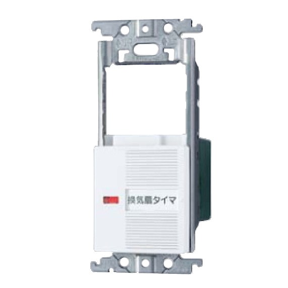 【送料無料】パナソニック コスモシリーズワイド21 埋込電子換気扇/照明スイッチ スイッチスペース付 WTC54655W