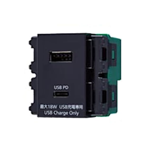 【送料無料】パナソニック アドバンスシリーズ 埋込充電用USBコンセント2ポート 18W USB-A・C ブラック WN1477B