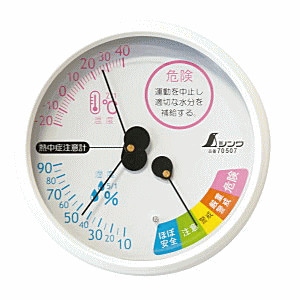 シンワ測定 温湿度計 熱中症注意 丸型 F-3M 10cm ホワイト 70507