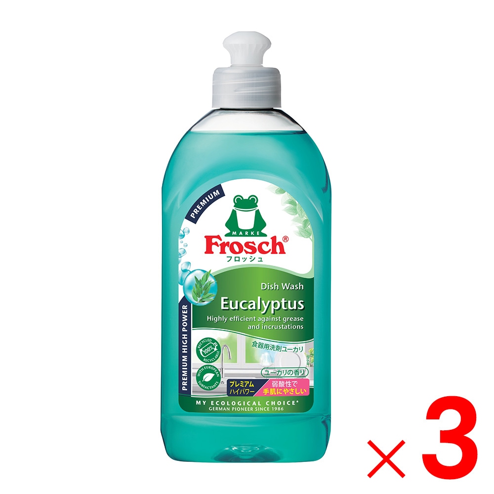 フロッシュ 食器洗剤 ユーカリ 本体300ml プレミアム ×3個 セット販売