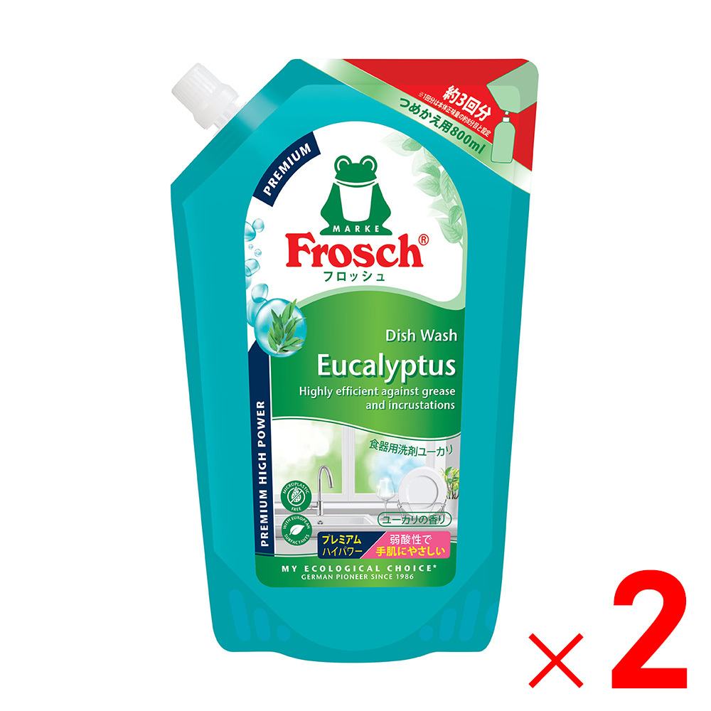 フロッシュ 食器洗剤 ユーカリ 詰替800ml プレミアム ×2個 セット販売