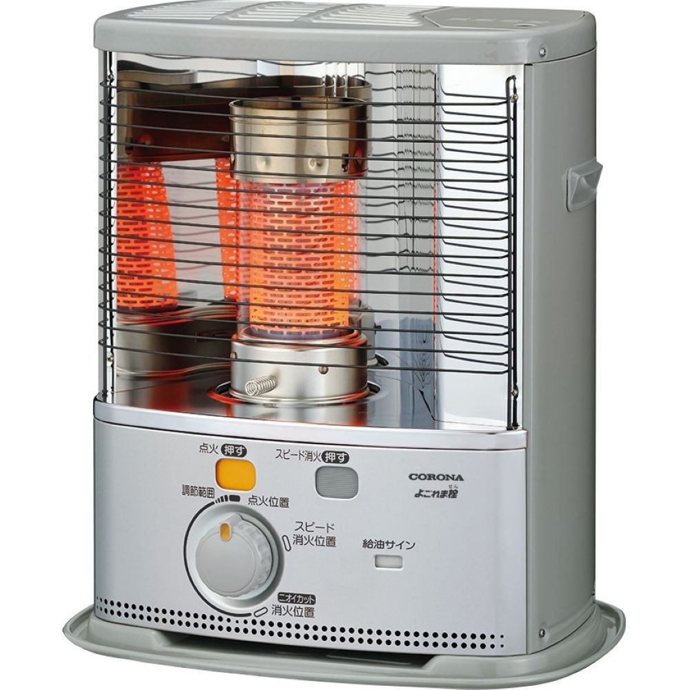 【送料無料】コロナ ポータブル石油ストーブ SX-2825Y-S 木造8畳/コンクリート10畳