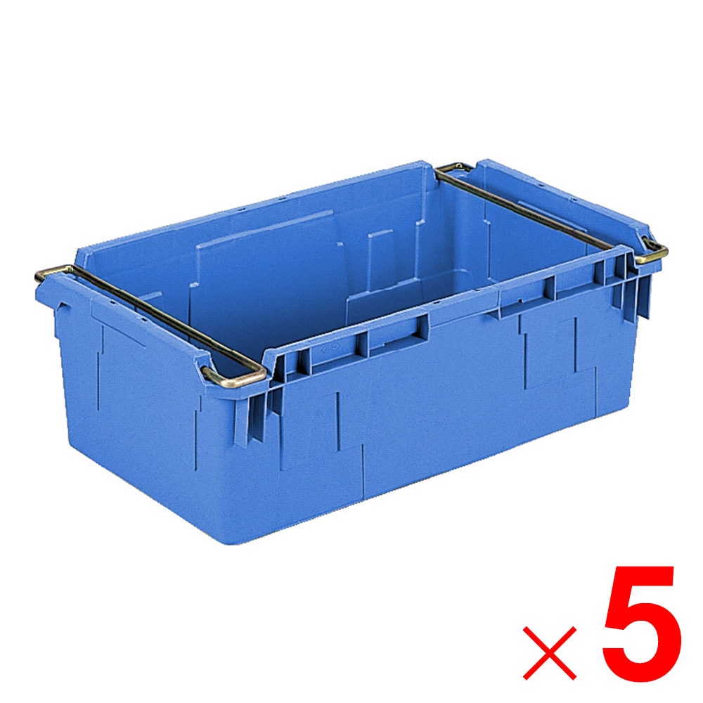 【送料無料】【法人限定】サンコー サンバケット #56N ハンドル付 孔有 ブルー 205501-01×5個 セット販売 【メーカー直送・代引不可・置配不可】