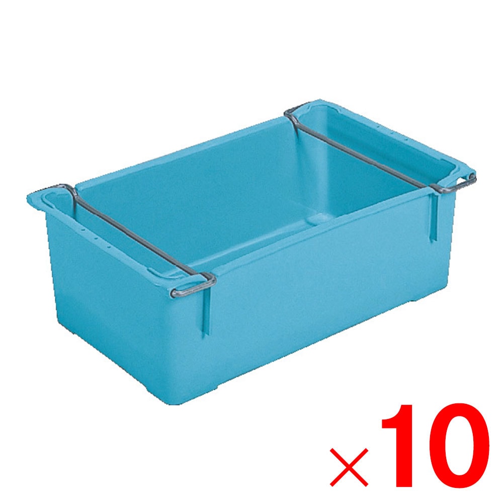 【送料無料】【法人限定】サンコー 大型トロ函 SUSハンドル付 ライトブルー 203901-02×10個 セット販売 【メーカー直送・代引不可・置配不可】