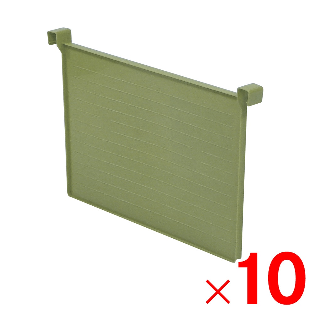 【送料無料】サンカ Nタフコンプラス用仕切 44F カーキ/ブラック ATCP-SK-44F×10個 セット販売