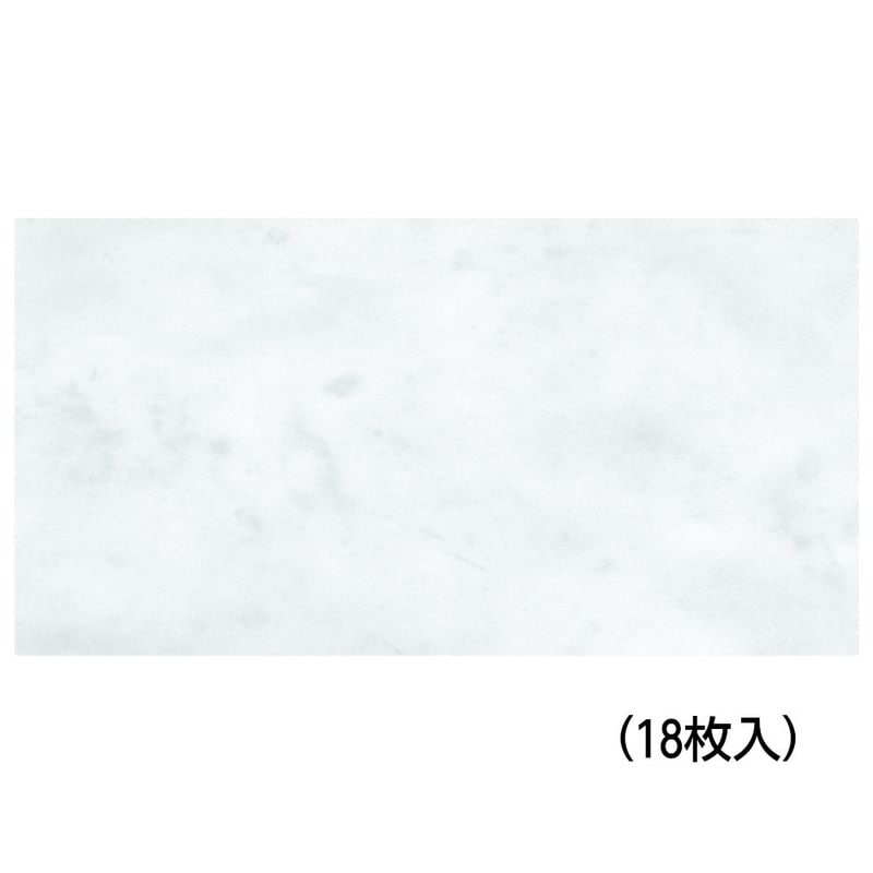 【送料無料】フルネス フロアタイル エアストーン スノー 18枚入 HN201 M9961 【メーカー直送・代引不可・置配不可・配送地域限定】