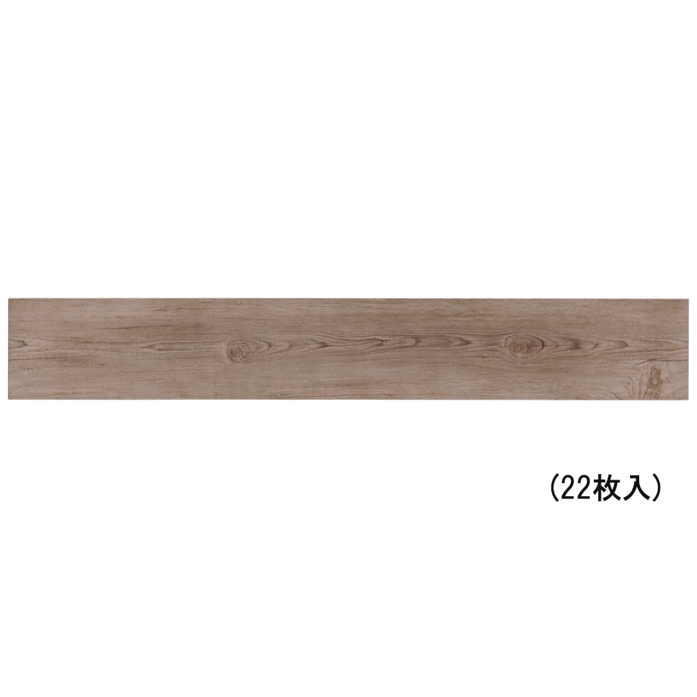 【送料無料】フルネス フロアタイル デコウッド ホワイトベージュ 22枚入 AW2114 M9971 【メーカー直送・代引不可・置配不可・配送地域限定】