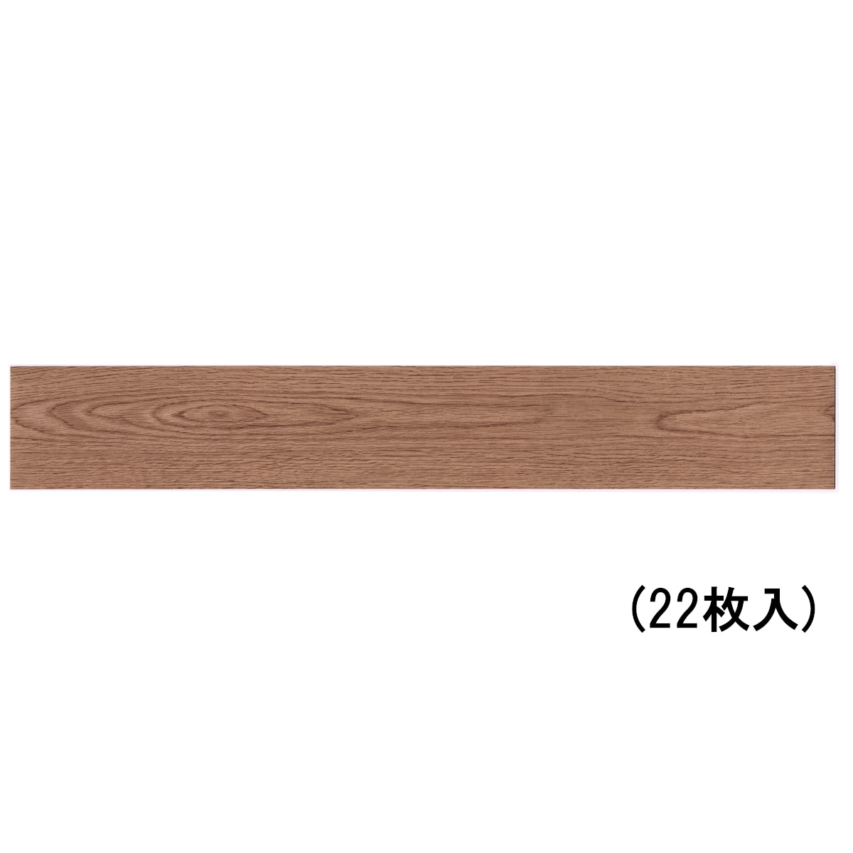 【送料無料】フルネス フロアタイル デコウッド ナチュラル 22枚入 AW9592 M9972 【メーカー直送・代引不可・置配不可・配送地域限定】